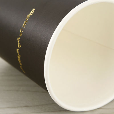 EN13432 μίας χρήσης εγγράφου φλυτζανιών 400Ml 12Oz φλυτζάνια καφέ συνήθειας take-$l*away με το καπάκι