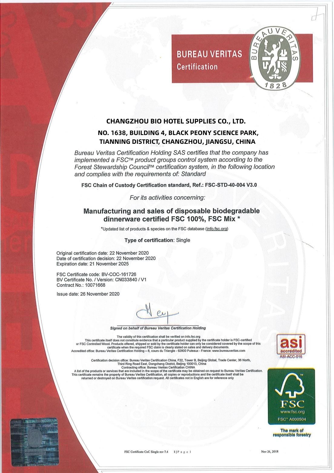 ΚΙΝΑ Changzhou Bio Hotel Supplies Co., Ltd. Πιστοποιήσεις